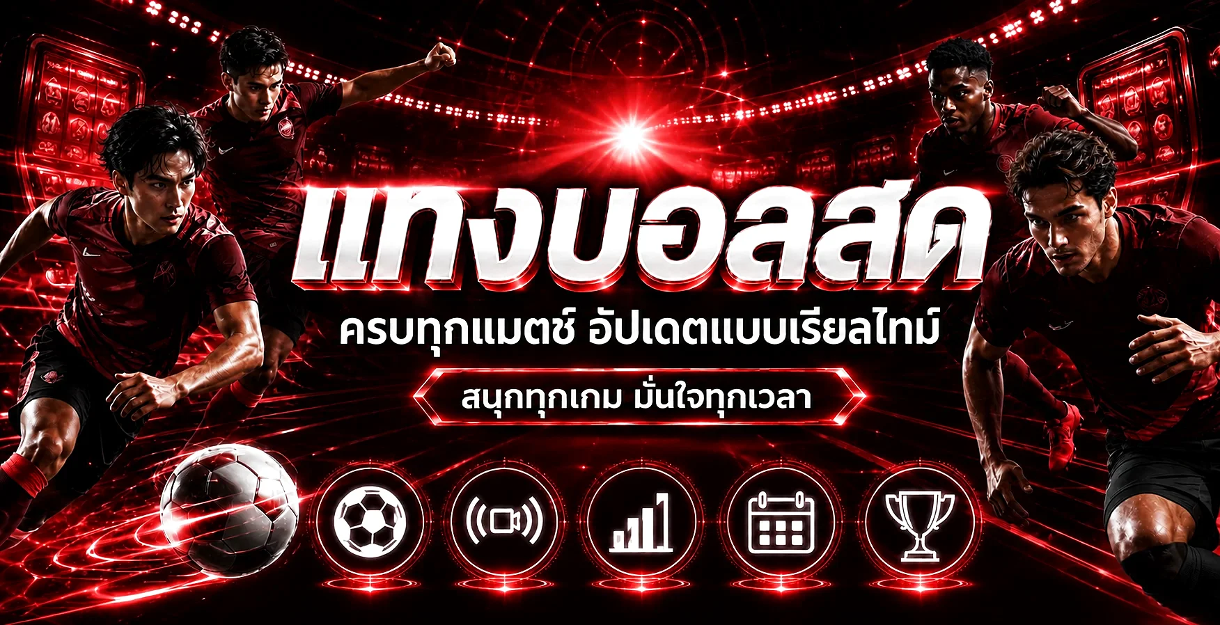 ONESIXEIGHT168 บริการหวยออนไลน์ ยิงปลา และป๊อกเด้งครบทุกรูปแบบ